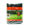 Kamado Joe Grill Cover