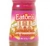 Eaton's Hot Jamaican Jerk Seasoning